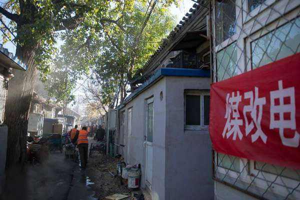 ú��늌��}֮���͜ؿ՚�Դ�����ú����Ŀ�еđ�(y��ng)��