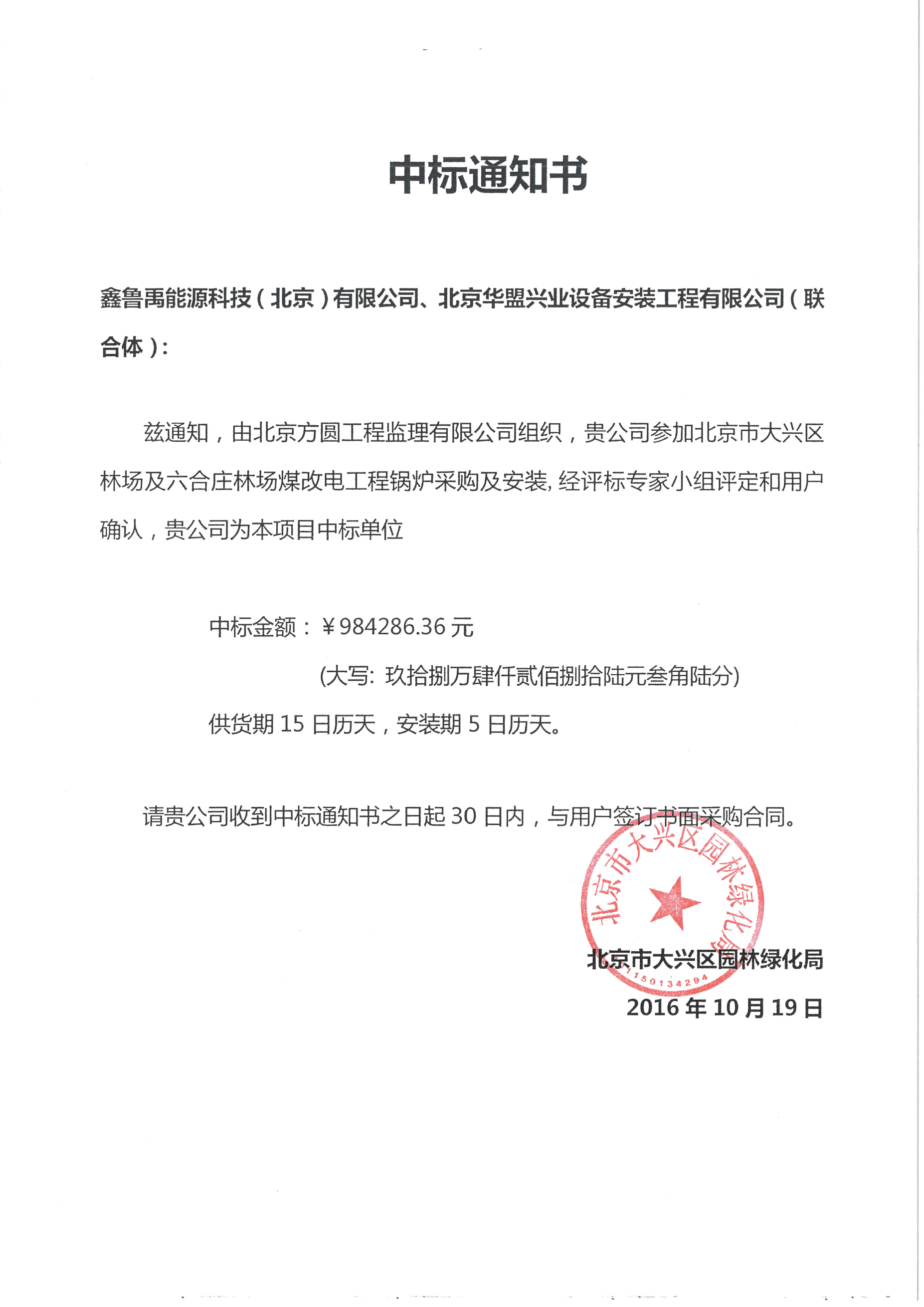 ú���偠tƷ���������И�(bi��o)������ú��늴��d�^(q��)�@�־G����