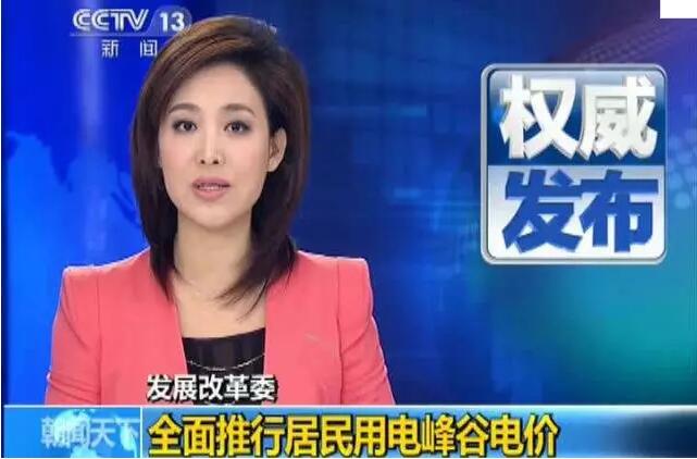 ���ض����坍ȡů늃r�R����ú��늳��͜ؿ՚�Դ����١��A������