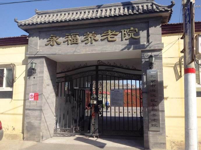 �B(y��ng)��Ժ�����՚�Դ��������úȡů�����ů�֝���