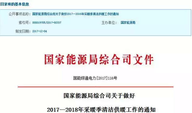 �坍��ů�����������΄�(w��)