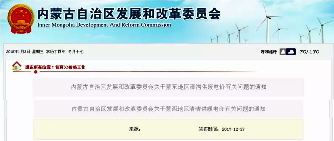 ��(n��i)�ɹų��_(t��i)�ɖ|�������؅^(q��)�՚�Դ��õ��坍��ů늃r(ji��)����