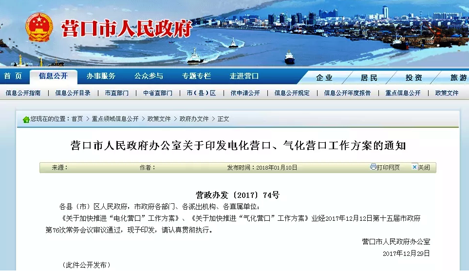 �|���I(y��ng)���~�򳬵͜ؿ՚�Դ��ù�ů���r(sh��)��