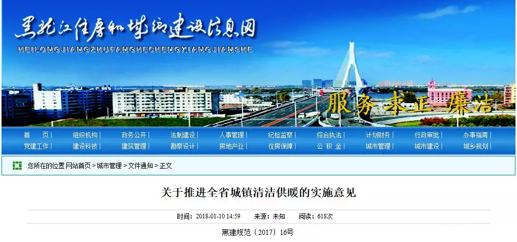 ���������C���\(y��n)�ó��͜ؿ՚�Դ�������Ч�偠t�e�O�l(f��)չ늹�ů�c���Y(ji��)�Ϲ�ů