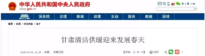 �����������Ƹ��C�՚�Դ��ù�ůӭ��(l��i)�l(f��)չ����