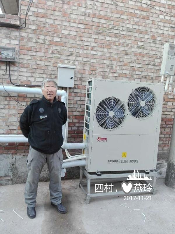 �������͜ؿ՚�Դ��ÏS�ұ�����x�����I(y��ng)�Ĵ�ú�ĵ͜ؿ՚�Դ���*���᰸��