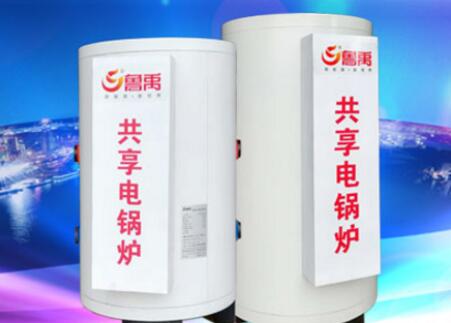 늵�ů��ˮ��ů�ą^(q��)�e��ʲô��