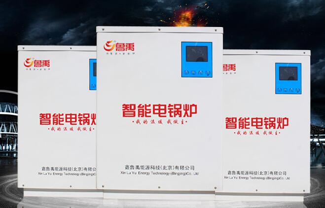 늴�偠t��ʲô�ȿ��{(di��o)��ů����