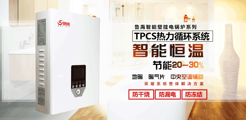 늴�偠t���Ñ���ů��Ҫ�Ԃ�l(f��)늙C����