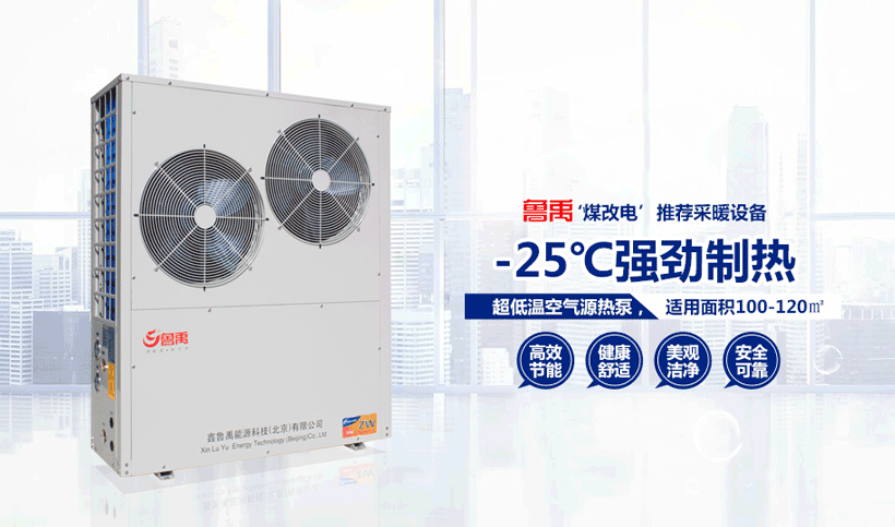 ��ͥ����ȡů�x�՚��ܟ����ô����