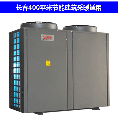 �L(zh��ng)��​�г��(y��ng)�^(q��)��(ji��)�ܽ�����ů��400ƽ�׳��͜ؿ՚�Դ��Åf(xi��)ͬ�偠t�r(ji��)��