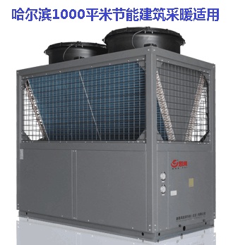 �����I���ɱ��^(q��)��(ji��)�ܽ�����ů��1000ƽ�׳��͜ؿ՚�Դ��Åf(xi��)ͬ�偠t�r(ji��)��