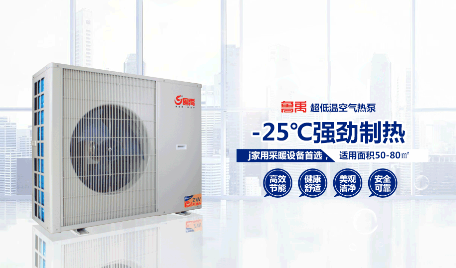 ����С���ͼ��ÿ՚�Դ��ò�ů�C(j��)�M��Ч��(ji��)�܏�(qi��ng)���Ɵὡ�����m