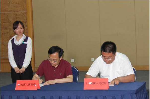 2017����x�^(q��)ú�������