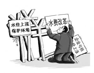 ϴԡ�Uˮ�������ϵ�y(t��ng)��(j��ng)����