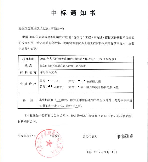 2015���͜ؿ՚�Դ���Ʒ�Ʈa(ch��n)Ʒ