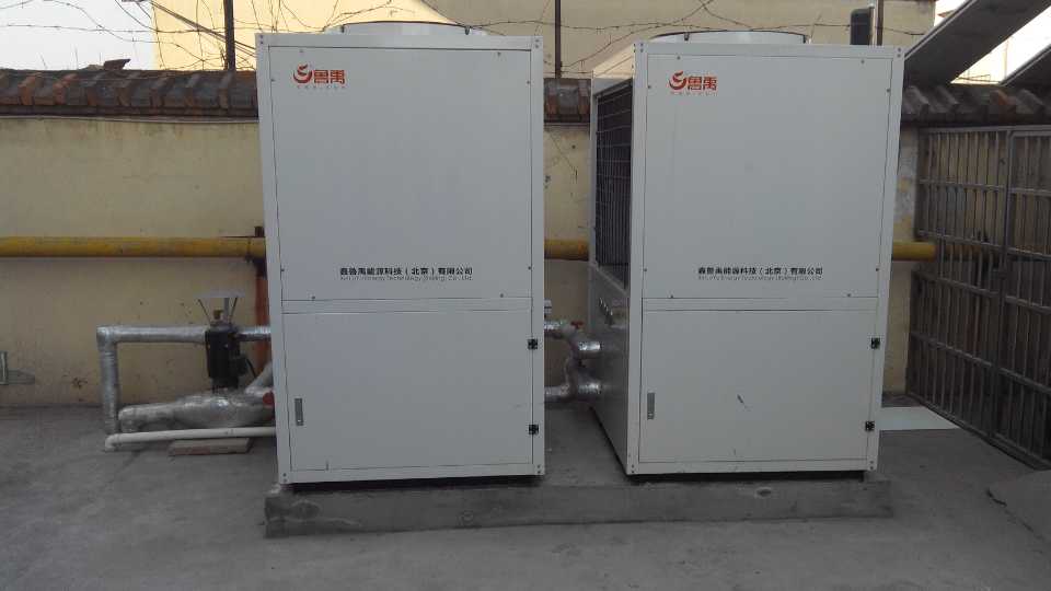 超低溫空氣源熱泵應(yīng)用敬老院 超低溫空氣源熱泵應(yīng)用敬老院