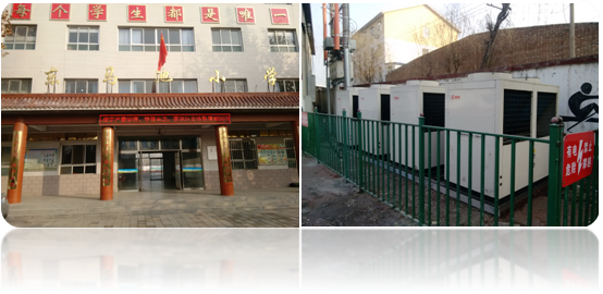 ���͜ؿ՚�Դ��ÏS�Җ|�R��С�W(xu��)