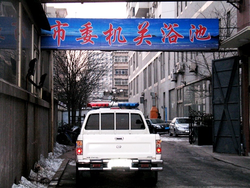 �C�Pԡ��ϴԡ�Uˮ�������