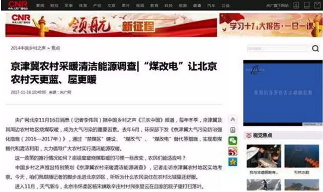 ���͜ؿ՚�Դ��ÙC(j��)�M��V�W(w��ng)