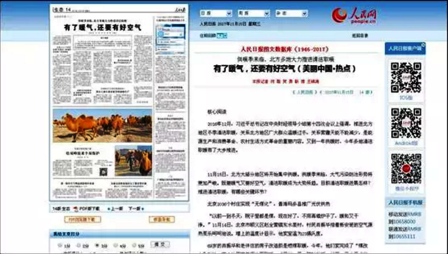 ���͜ؿ՚�Դ��ÙC(j��)�M�����Ո�(b��o)