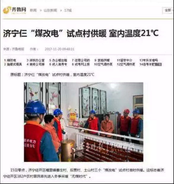 ���͜ؿ՚�Դ��ÙC(j��)�M�R���W(w��ng)