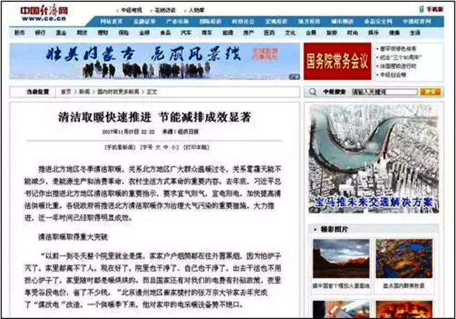 ���͜ؿ՚�Դ��ÙC(j��)�M�Ї���(j��ng)��(j��)�W(w��ng)