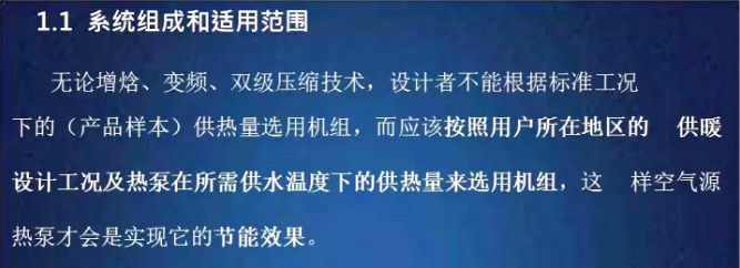 ���͜ؿ՚�Դ���ϵ�y(t��ng)��(sh��)�F(xi��n)��(ji��)�ܵėl��