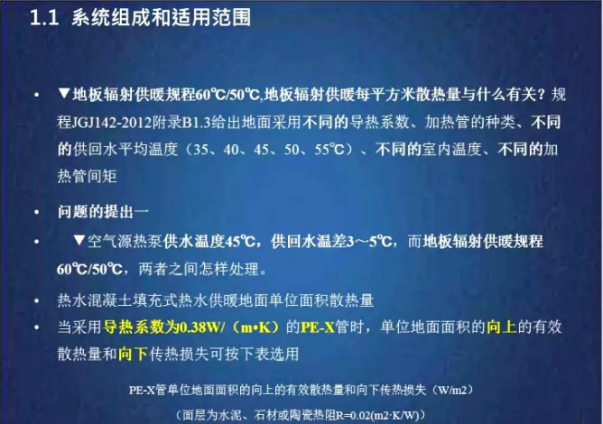 ���͜ؿ՚�Դ���ϵ�y(t��ng)��(w��n)�}