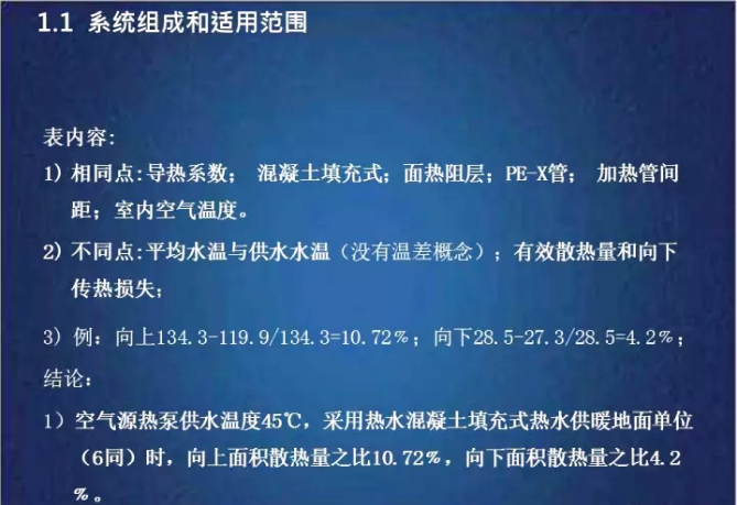 ���͜ؿ՚�Դ���ϵ�y(t��ng)����