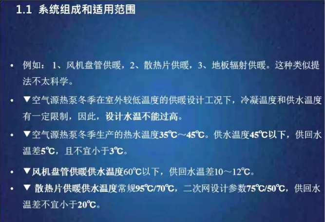 ���͜ؿ՚�Դ���ϵ�y(t��ng)���P(gu��n)��(w��n)�}