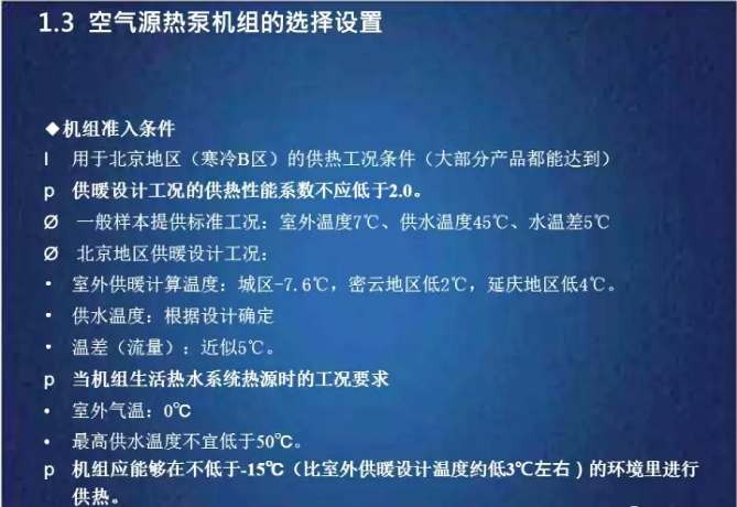 ���͜ؿ՚�Դ��ÙC(j��)�M�����؅^(q��)��(zh��n)��l��