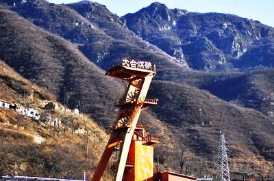 超低溫空氣源熱泵熱水器大臺(tái)煤礦 超低溫空氣源熱泵熱水器大臺(tái)煤礦