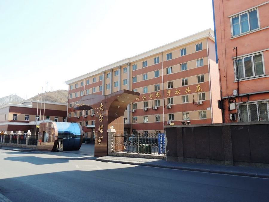 超低溫空氣源熱泵熱水器大臺(tái)煤礦 超低溫空氣源熱泵熱水器大臺(tái)煤礦