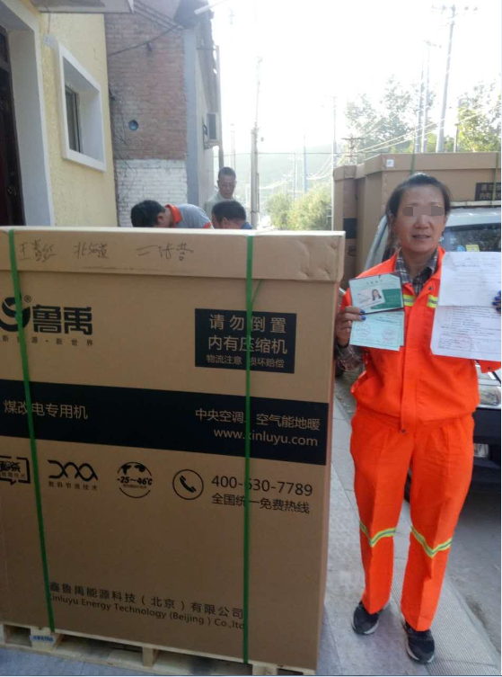 ���͜ؿ՚�Դ��ÙC(j��)�M����