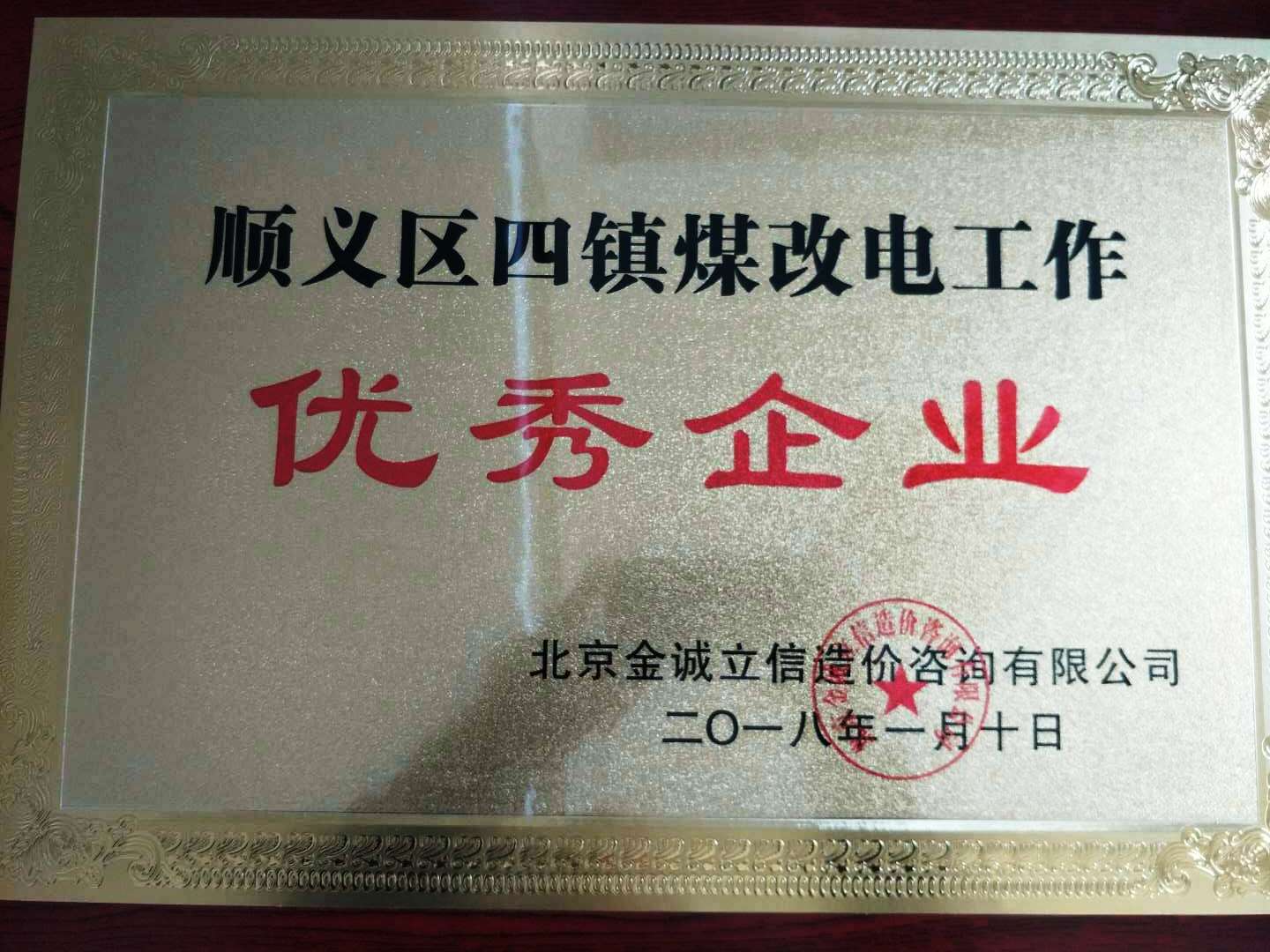 �������͜ؿ՚�Դ��ÏS��ú��늃�(y��u)����I(y��)