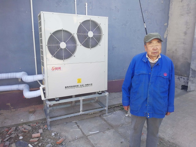 超低溫空氣源熱泵機(jī)組 超低溫空氣源熱泵機(jī)組