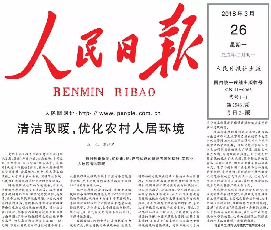 ������?q��ng)?b��o)�����ƏV�՚�Դ���