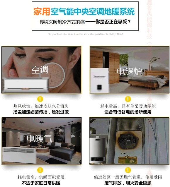 傳統(tǒng)方式不足 傳統(tǒng)方式不足