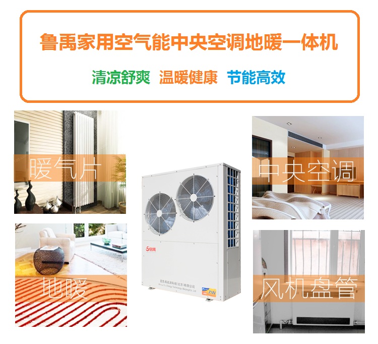 �������ÿ՚���������{(di��o)��ůһ�w�C(j��)ĩ���đ�(y��ng)��