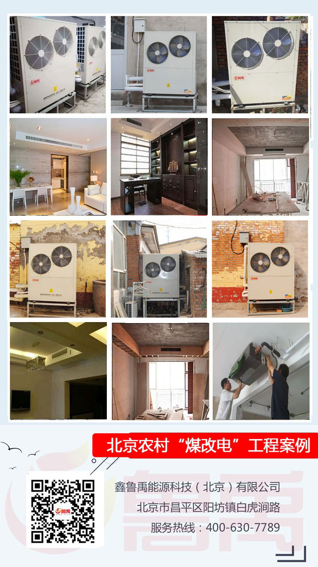 ���ÿ՚���������{(di��o)��ůһ�w�C(j��)����չʾ