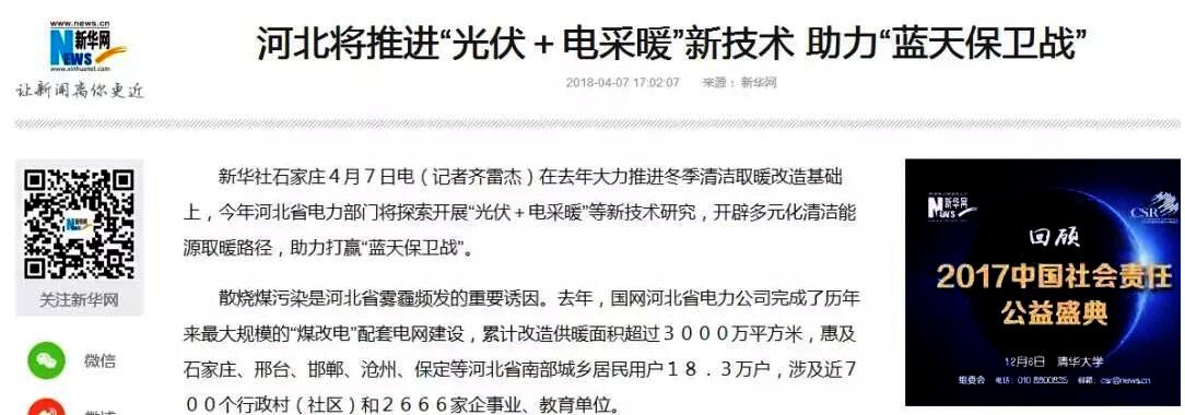 �ӱ��՚�Դ��üӹ��