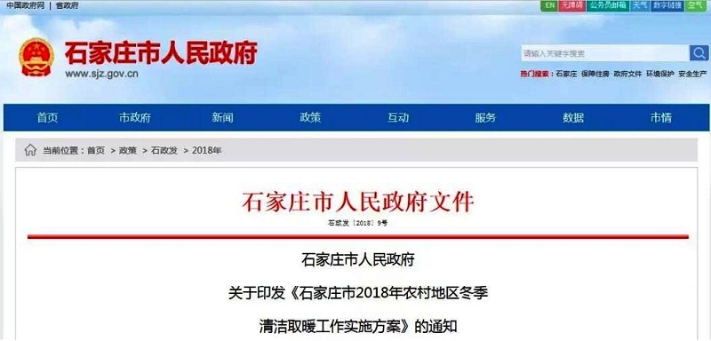 ʯ���f�ƏV����偠t�՚�Դ���