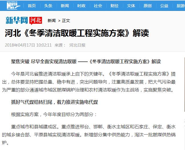 ���W(w��ng)�ӱ�������m(x��)���M(j��n)�͜ؿ՚�Դ��õ��������Ŀ���O(sh��)