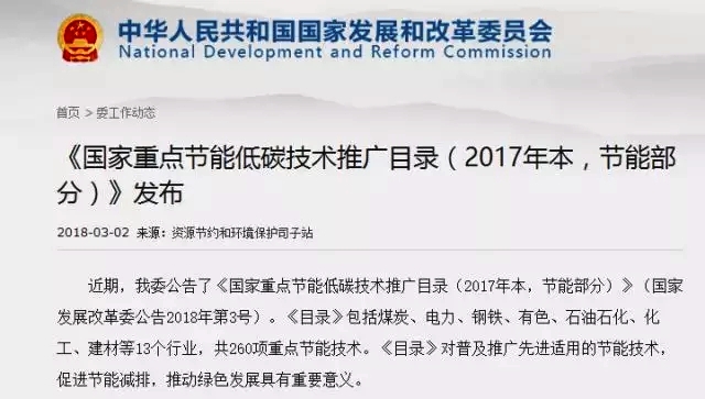 ���Ұl(f��)��ί�ƿ՚�Դ���