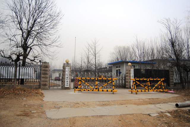 �՚�Դ��ò�ůϵ�y(t��ng)�����в�ƽ�^(q��)�R�ؿ�ˮ��(w��)վ3300ƽ�װ���