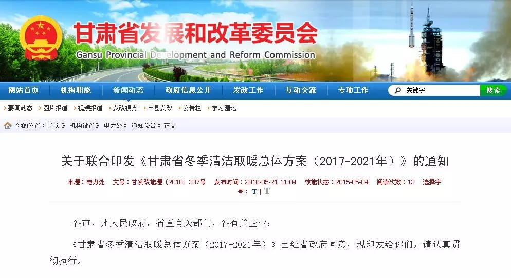 ���C�ƏV�՚�Դ���