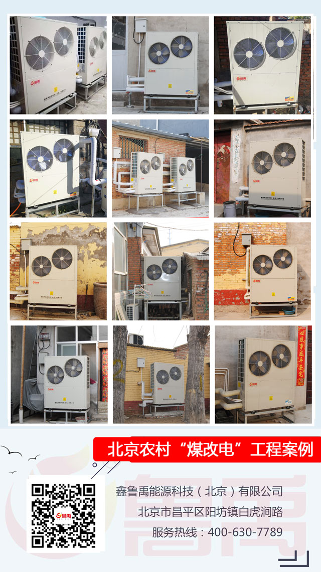 �����r(n��ng)��ú�Ŀ՚�Դ��ò�ů�Ŀ