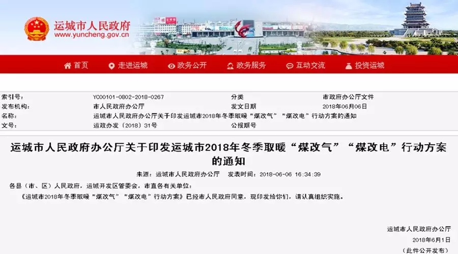 �\(y��n)�������ƏV�͜ؿ՚�Դ��ò�ů