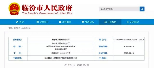 �R�������ƏV�՚�Դ��ò�ů